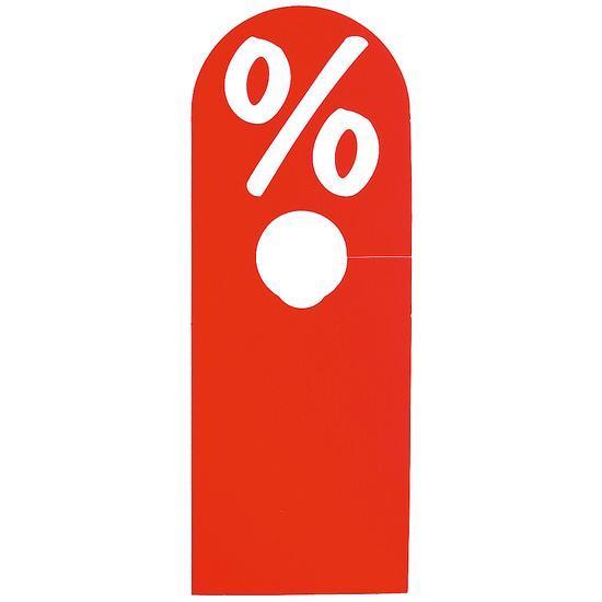 Promotion Tab ?%?