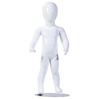 Child mannequin "Apart"