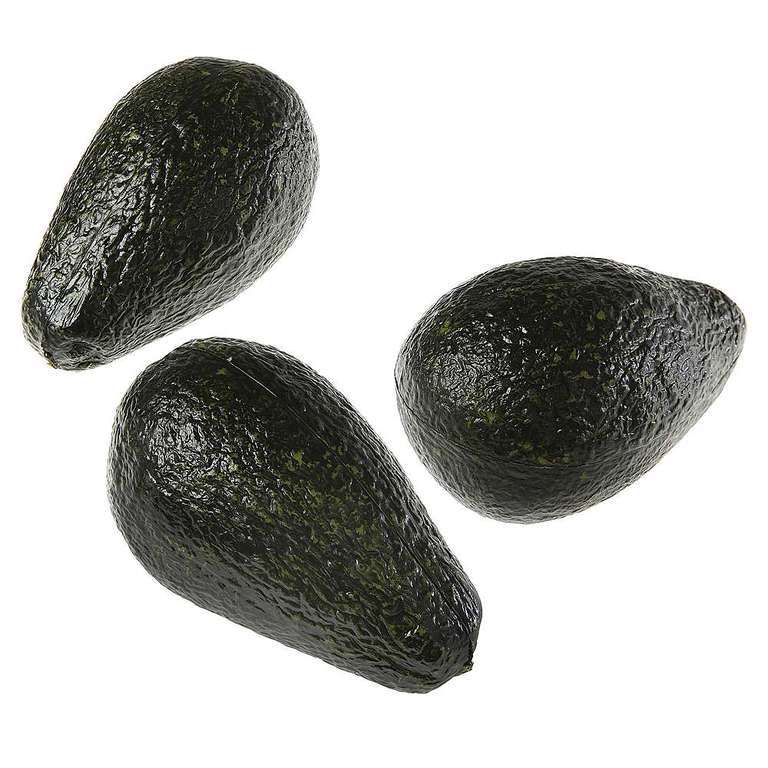 Avocado 12cm,3 Stk.